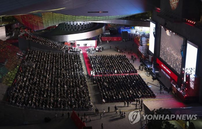 3년 만에 정상 개최 부산국제영화제 개막 (사진 출처: 연합뉴스)