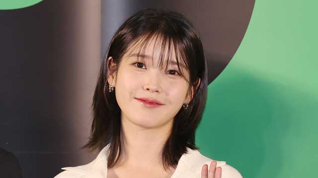 아이유(IU)