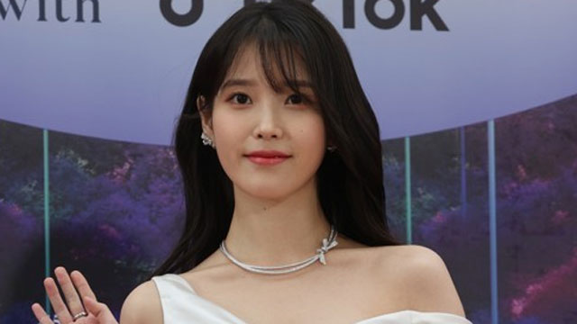 가수 아이유