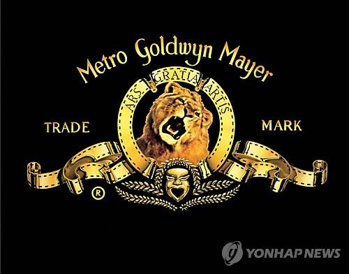 MGM 스튜디오 로고 [EPA=연합뉴스]