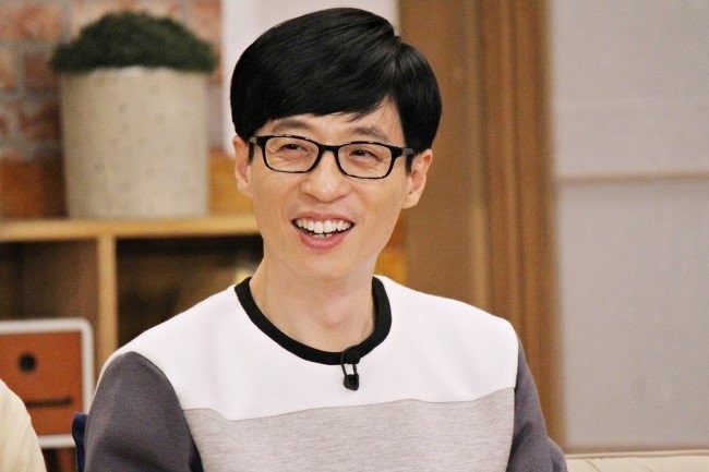 개그맨 유재석