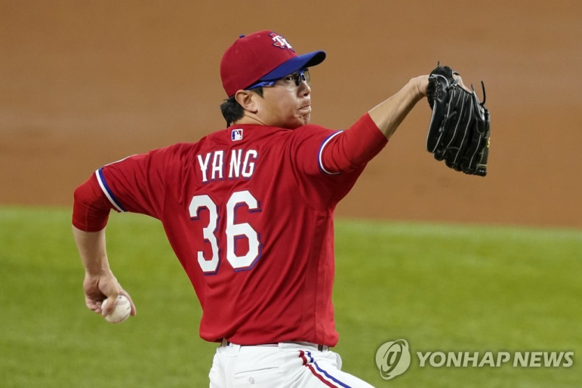 미네소타 상대로 MLB 선발 투수 데뷔전 치르는 양현종 [AP=연합뉴스 자료사진]