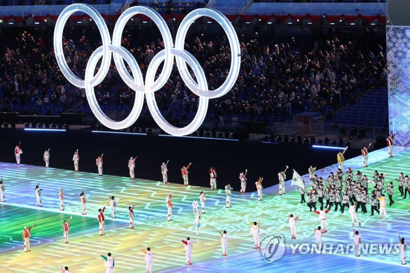 [올림픽] 대한민국 선수단 입장 (사진 출처: 연합뉴스)