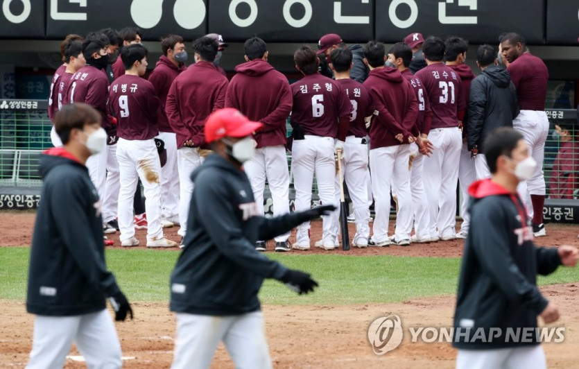 7연패 당한 키움 (사진 출처: 연합뉴스)