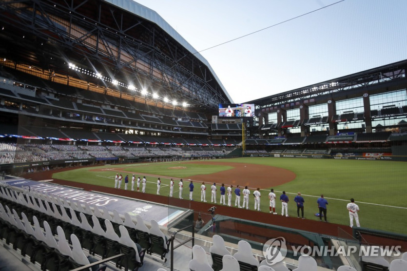 MLB 텍사스 레인저스의 홈구장 글로브라이프필드 [AP=연합뉴스 자료사진]