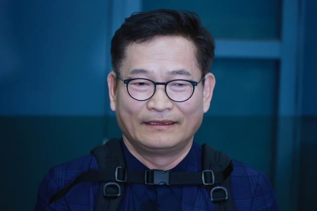 '돈봉투 의혹' 송영길 대표 압수수색