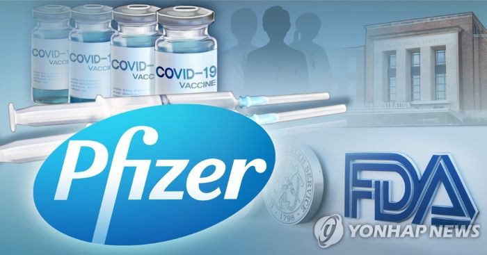 미국 식품의약국(FDA), 화이자사 개량형 코로나19 부스터샷 백신 승인(PG) (사진 출처: 연합뉴스)