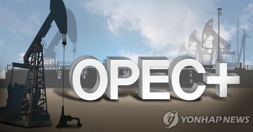 OPEC은 올해 인플레이션이 지속적으로 완화될 것이라는 예상을 바탕으로 글로벌 경제 성장률을 2.8%로 전망했다.