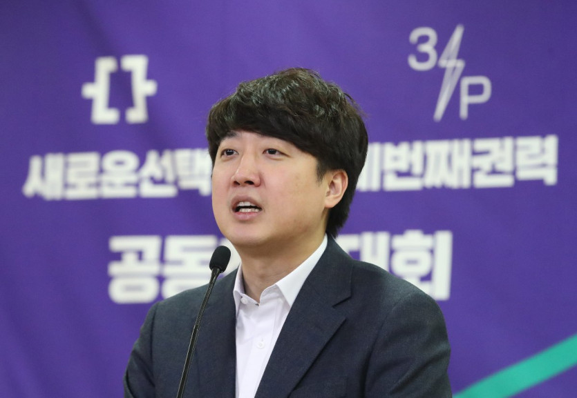 이준석 전 국민의힘 대표