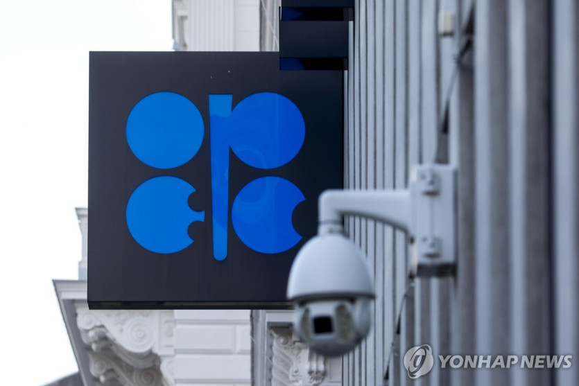 OPEC본부에 있는 OPEC 로고