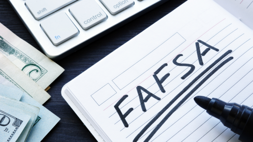 연방무료학자금보조신청서(FAFSA)