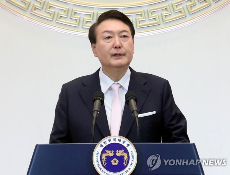 2023년 신년인사회 발언하는 윤석열 대통령
